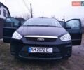 Черный Форд Си-Макс, объемом двигателя 1.6 л и пробегом 188 тыс. км за 6500 $, фото 8 на Automoto.ua