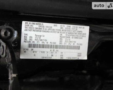Черный Форд Си-Макс, объемом двигателя 2 л и пробегом 170 тыс. км за 10990 $, фото 32 на Automoto.ua