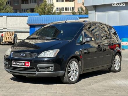 Форд Сі-Макс 2003 у Одесі на Automoto.ua Чорний Форд Сі-Макс, об'ємом двигуна 1.8 л та пробігом 273 тис. км за 5290 $, фото 1 на Automoto.ua