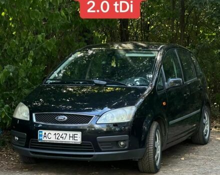 Чорний Форд Сі-Макс, об'ємом двигуна 2 л та пробігом 240 тис. км за 3500 $, фото 1 на Automoto.ua