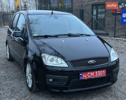 Чорний Форд Сі-Макс, об'ємом двигуна 2 л та пробігом 243 тис. км за 5500 $, фото 1 на Automoto.ua
