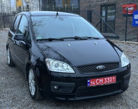 Черный Форд Си-Макс, объемом двигателя 2 л и пробегом 243 тыс. км за 5700 $, фото 1 на Automoto.ua