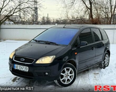 Черный Форд Си-Макс, объемом двигателя 1.6 л и пробегом 20200 тыс. км за 4950 $, фото 1 на Automoto.ua