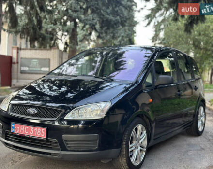 Чорний Форд Сі-Макс, об'ємом двигуна 1.6 л та пробігом 208 тис. км за 5400 $, фото 1 на Automoto.ua