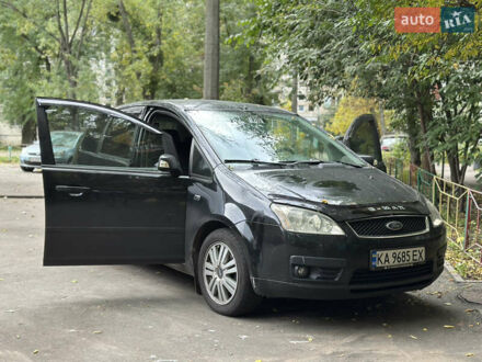 Форд Сі-Макс 2006 у Києві на Automoto.ua Чорний Форд Сі-Макс, об'ємом двигуна 1.8 л та пробігом 277 тис. км за 5799 $, фото 1 на Automoto.ua