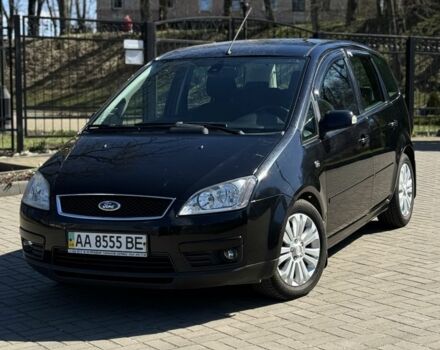 Чорний Форд Сі-Макс, об'ємом двигуна 1.8 л та пробігом 187 тис. км за 5300 $, фото 1 на Automoto.ua