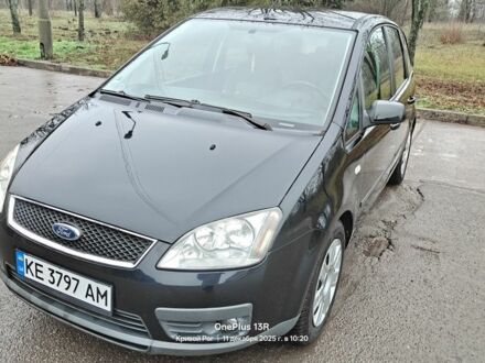 Черный Форд Си-Макс, объемом двигателя 1.8 л и пробегом 262 тыс. км за 4999 $, фото 1 на Automoto.ua