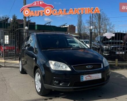 Черный Форд Си-Макс, объемом двигателя 1.8 л и пробегом 150 тыс. км за 5599 $, фото 1 на Automoto.ua