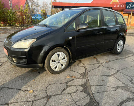 Форд Си-Макс 2007 в Хороле на Automoto.ua Черный Форд Си-Макс, объемом двигателя 1.8 л и пробегом 183 тыс. км за 5700 $, фото 1 на Automoto.ua