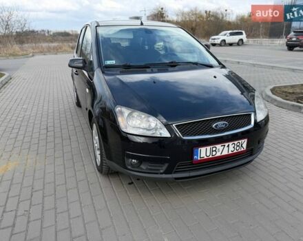 Чорний Форд Сі-Макс, об'ємом двигуна 1.6 л та пробігом 270 тис. км за 1999 $, фото 1 на Automoto.ua