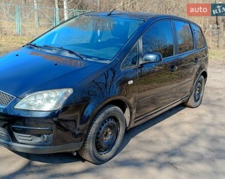 Черный Форд Си-Макс, объемом двигателя 1.6 л и пробегом 250 тыс. км за 4700 $, фото 1 на Automoto.ua