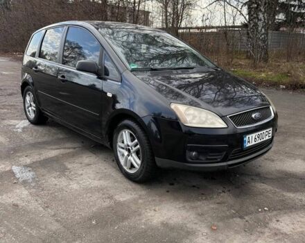 Чорний Форд Сі-Макс, об'ємом двигуна 1.6 л та пробігом 330 тис. км за 4700 $, фото 1 на Automoto.ua