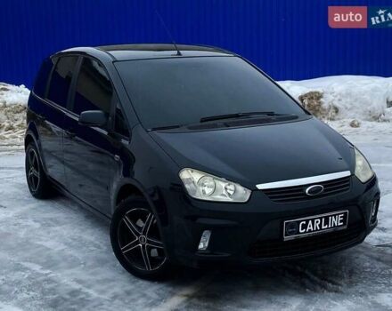 Черный Форд Си-Макс, объемом двигателя 2 л и пробегом 192 тыс. км за 6350 $, фото 1 на Automoto.ua