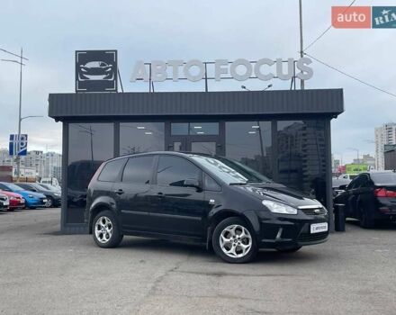 Чорний Форд Сі-Макс, об'ємом двигуна 1.8 л та пробігом 195 тис. км за 5790 $, фото 1 на Automoto.ua