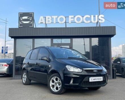 Чорний Форд Сі-Макс, об'ємом двигуна 1.8 л та пробігом 195 тис. км за 5290 $, фото 1 на Automoto.ua