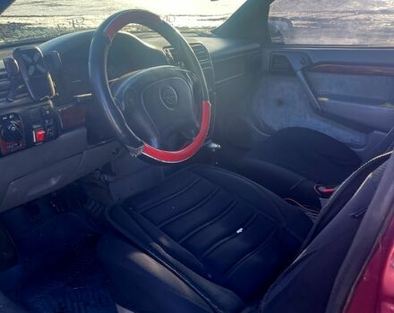 Черный Форд Си-Макс, объемом двигателя 1.8 л и пробегом 250 тыс. км за 5200 $, фото 1 на Automoto.ua