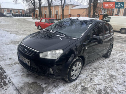 Черный Форд Си-Макс, объемом двигателя 1.6 л и пробегом 260 тыс. км за 4700 $, фото 1 на Automoto.ua