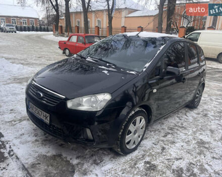 Черный Форд Си-Макс, объемом двигателя 1.6 л и пробегом 260 тыс. км за 4700 $, фото 1 на Automoto.ua