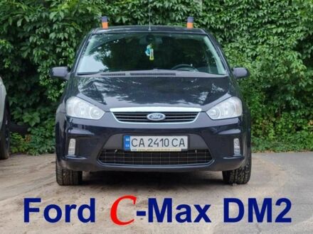 Чорний Форд Сі-Макс, об'ємом двигуна 1.8 л та пробігом 200 тис. км за 7500 $, фото 1 на Automoto.ua