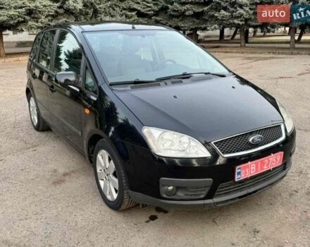 Черный Форд Си-Макс, объемом двигателя 1.6 л и пробегом 168 тыс. км за 5900 $, фото 1 на Automoto.ua