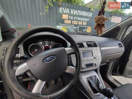 Форд Сі-Макс 2009 у Емильчином на Automoto.ua Чорний Форд Сі-Макс, об'ємом двигуна 1.8 л та пробігом 267 тис. км за 5600 $, фото 1 на Automoto.ua