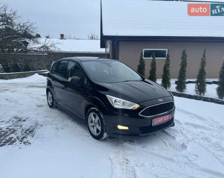 Черный Форд Си-Макс, объемом двигателя 1.5 л и пробегом 248 тыс. км за 9500 $, фото 1 на Automoto.ua