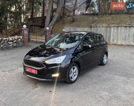Черный Форд Си-Макс, объемом двигателя 1.5 л и пробегом 249 тыс. км за 9500 $, фото 1 на Automoto.ua