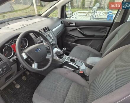 Фиолетовый Форд Си-Макс, объемом двигателя 1.8 л и пробегом 247 тыс. км за 6000 $, фото 10 на Automoto.ua