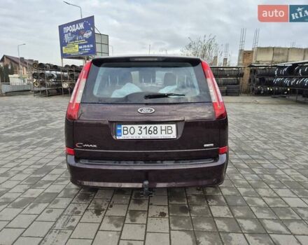 Фиолетовый Форд Си-Макс, объемом двигателя 1.8 л и пробегом 247 тыс. км за 6000 $, фото 5 на Automoto.ua