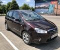 Фіолетовий Форд Сі-Макс, об'ємом двигуна 1.8 л та пробігом 230 тис. км за 6000 $, фото 1 на Automoto.ua