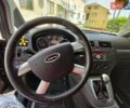 Фіолетовий Форд Сі-Макс, об'ємом двигуна 1.8 л та пробігом 129 тис. км за 5300 $, фото 25 на Automoto.ua