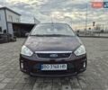 Фиолетовый Форд Си-Макс, объемом двигателя 1.8 л и пробегом 247 тыс. км за 6000 $, фото 7 на Automoto.ua