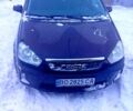 Фіолетовий Форд Сі-Макс, об'ємом двигуна 1.8 л та пробігом 1280 тис. км за 5550 $, фото 1 на Automoto.ua