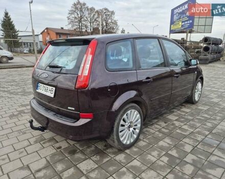 Фиолетовый Форд Си-Макс, объемом двигателя 1.8 л и пробегом 247 тыс. км за 6000 $, фото 4 на Automoto.ua