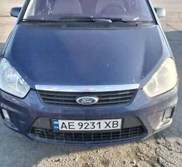 Форд Си-Макс 2008 в Павлограде на Automoto.ua Фиолетовый Форд Си-Макс, объемом двигателя 1.6 л и пробегом 243 тыс. км за 5800 $, фото 1 на Automoto.ua