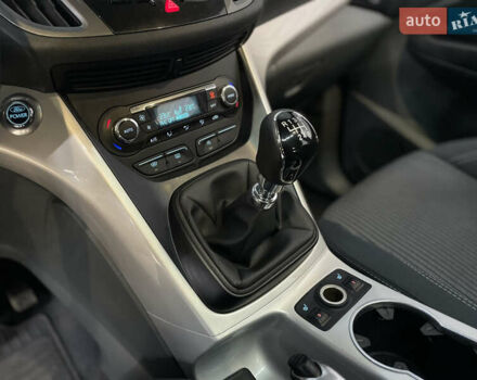 Коричневый Форд Си-Макс, объемом двигателя 1.6 л и пробегом 233 тыс. км за 8650 $, фото 30 на Automoto.ua