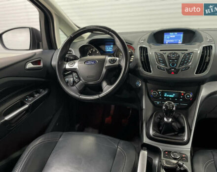 Коричневий Форд Сі-Макс, об'ємом двигуна 1.6 л та пробігом 229 тис. км за 9700 $, фото 49 на Automoto.ua