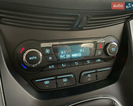 Коричневий Форд Сі-Макс, об'ємом двигуна 1.6 л та пробігом 229 тис. км за 9700 $, фото 28 на Automoto.ua