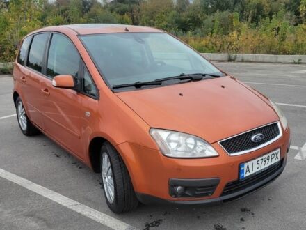 Коричневий Форд Сі-Макс, об'ємом двигуна 2 л та пробігом 308 тис. км за 4800 $, фото 1 на Automoto.ua