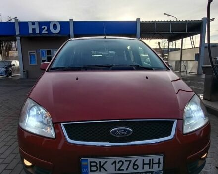 Красный Форд Си-Макс, объемом двигателя 1.8 л и пробегом 182 тыс. км за 6800 $, фото 3 на Automoto.ua