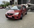 Червоний Форд Сі-Макс, об'ємом двигуна 1.8 л та пробігом 197 тис. км за 5799 $, фото 1 на Automoto.ua