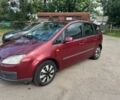 Красный Форд Си-Макс, объемом двигателя 1.8 л и пробегом 250 тыс. км за 2100 $, фото 3 на Automoto.ua