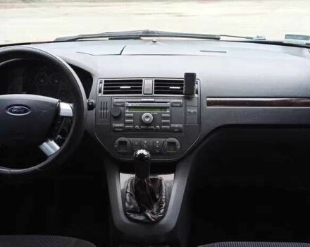 Форд Си-Макс 2005 в Черкассах на Automoto.ua Красный Форд Си-Макс, объемом двигателя 1.6 л и пробегом 350 тыс. км за 3999 $, фото 6 на Automoto.ua
