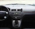 Форд Си-Макс 2005 в Черкассах на Automoto.ua Красный Форд Си-Макс, объемом двигателя 1.6 л и пробегом 350 тыс. км за 3999 $, фото 6 на Automoto.ua