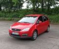 Червоний Форд Сі-Макс, об'ємом двигуна 1.6 л та пробігом 350 тис. км за 4300 $, фото 1 на Automoto.ua