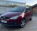 Червоний Форд Сі-Макс, об'ємом двигуна 2 л та пробігом 317 тис. км за 5300 $, фото 1 на Automoto.ua