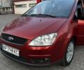 Червоний Форд Сі-Макс, об'ємом двигуна 1.8 л та пробігом 193 тис. км за 4500 $, фото 12 на Automoto.ua