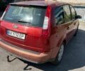 Красный Форд Си-Макс, объемом двигателя 1.6 л и пробегом 2 тыс. км за 5199 $, фото 1 на Automoto.ua