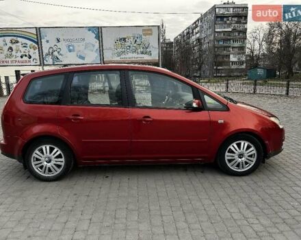 Червоний Форд Сі-Макс, об'ємом двигуна 1.8 л та пробігом 193 тис. км за 4500 $, фото 13 на Automoto.ua
