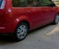Красный Форд Си-Макс, объемом двигателя 1.8 л и пробегом 354 тыс. км за 5000 $, фото 2 на Automoto.ua